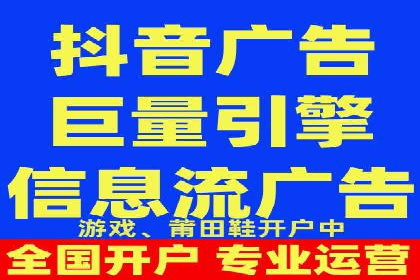 百度竞价广告点击费用揭秘——以某企业为例